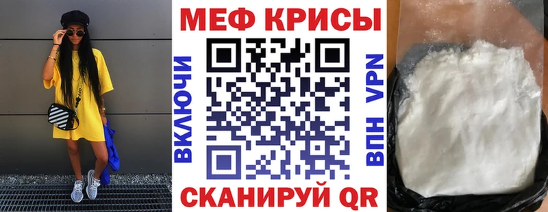 Галлюциногенные грибы Азов