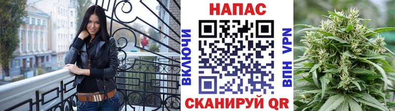 Купить Азов Марихуана  Мефедрон  Гашиш 