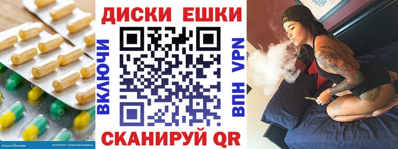 Экстази 99%  Азов 