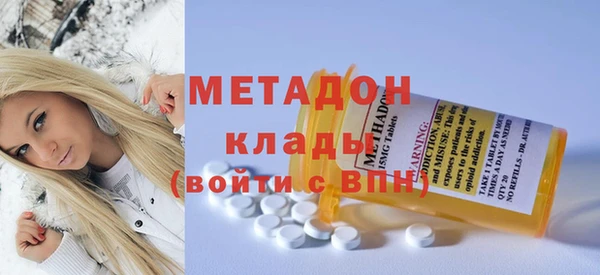 MESCALINE Абдулино