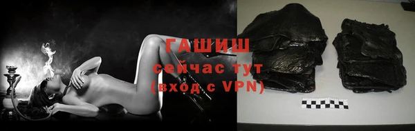 MESCALINE Абдулино