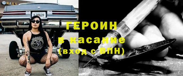 мет Осташков
