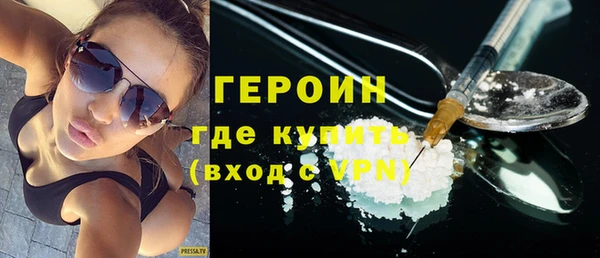 мет Осташков