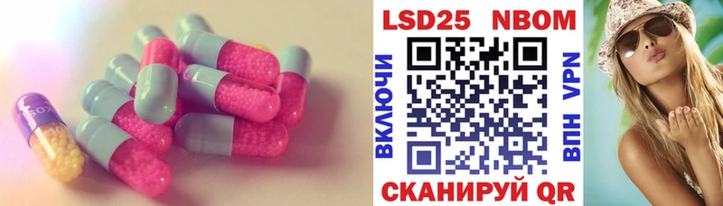 hydra как войти  Азов  ЛСД экстази ecstasy 