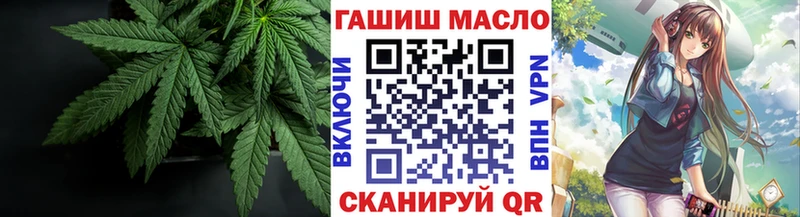 Дистиллят ТГК концентрат  Азов 
